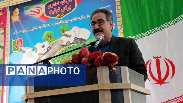 مراسم بزرگداشت ولادت حضرت امام علی (ع) و گرامیداشت روز پدر در حسینیه قمر بنی‌هاشم سفید‌دشت