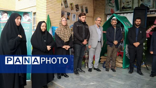 مهر تحصیلی در مدارس اهر