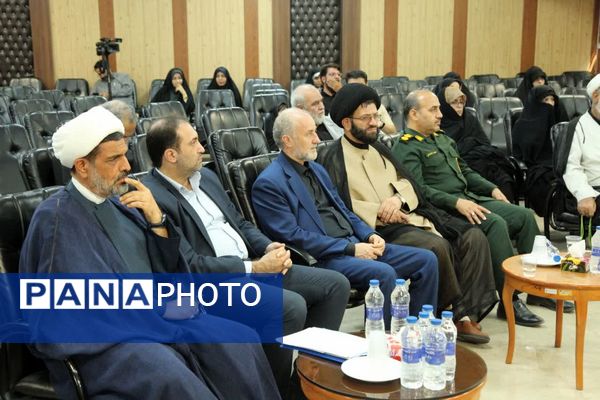آیین اختتامیه پنجمین رویداد ملی نوآفرین در قم