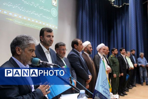 رئیس جدید دادگستری شهرستان بم معرفی شد