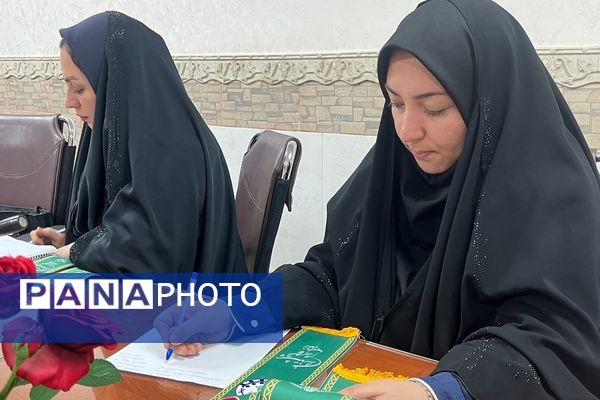 توانمند‌سازی مربیان پیشتاز در قرچک