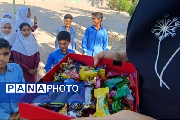 ماه مهر و ماه آغاز علم و دانش