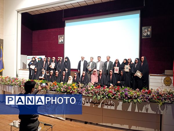 برگزاری رویداد مکث در بجنورد