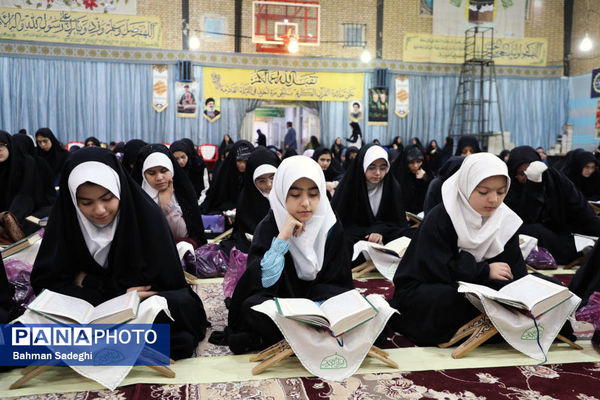 بزرگترین محفل انس با قرآن دانش آموزی