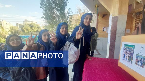 رأی‌گیری انجمن ورزشی در دبیرستان حضرت معصومه(س) ناحیه ۴ کرج 