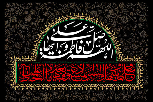 شهادت حضرت زهرا (س)نه تنها یک واقعه تاریخی، بلکه یک پیام فرهنگی و اعتقادی برای امت اسلامی است