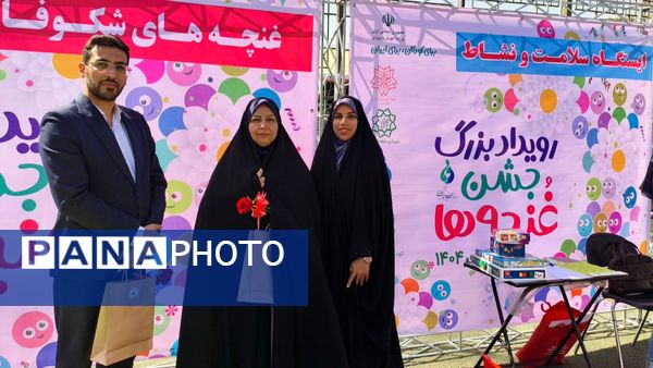 شکوفایی غنچه‌های علم در باغ آموزش و پرورش منطقه ۵