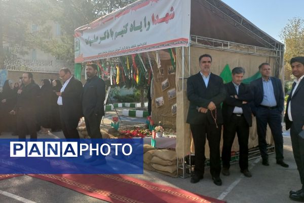 زنگ مهر در دبیرستان خاندان قفلی ناحیه هفت