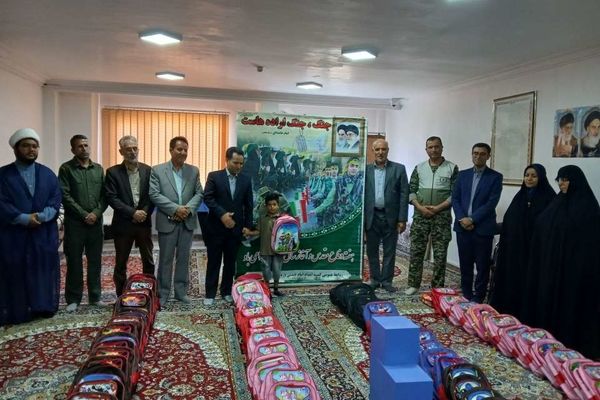 آغاز سال تحصیلی با اهدا کیف و لوازم تحریر به دانش‌آموزان تحت حمایت کمیته امداد در خلیل آباد