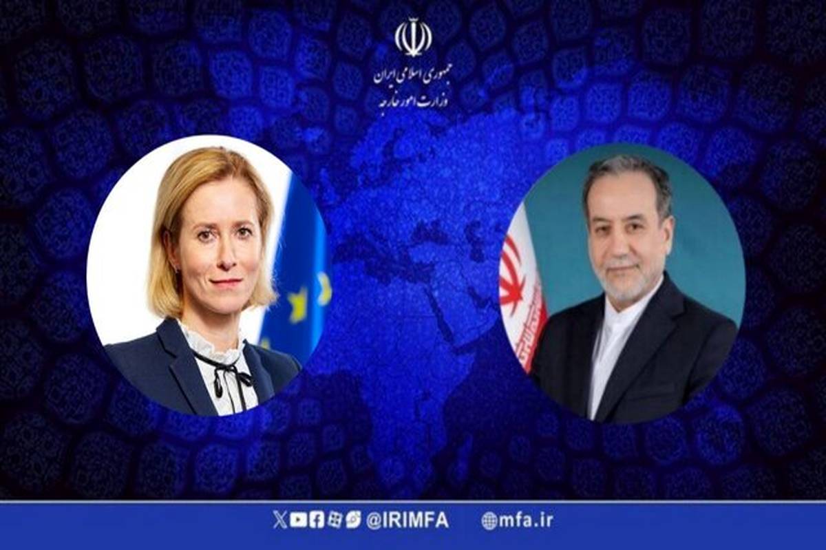 دیدار عراقچی و کالاس در قطر؛ تأکید بر نقش اروپا در حمایت از دیپلماسی