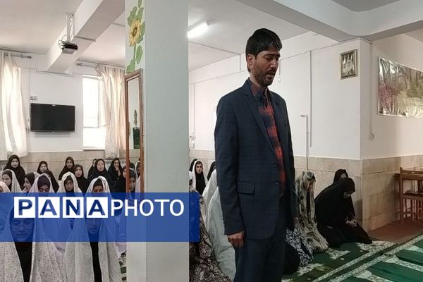اقامه نماز جماعت در دبیرستان شهید مجید دهنوی نیشابور