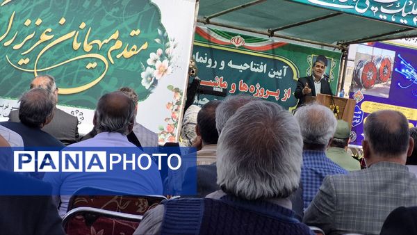 آیین رونمایی و افتتاح پروژه‌ها و ماشین‌آلات شهرداری تربت‌حیدریه