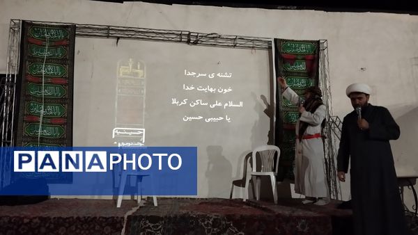مراسم عزاداری شب ششم ماه محرم در مسجد چهارده معصوم (ع) 