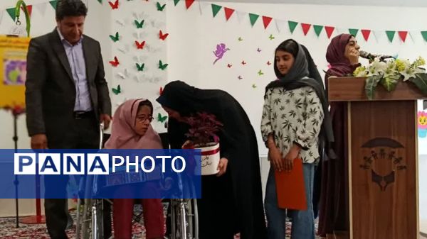 رونمایی از کتاب مرسانا سارخانی؛ کتابی از دانش‌آموزی با نیازهای ویژه