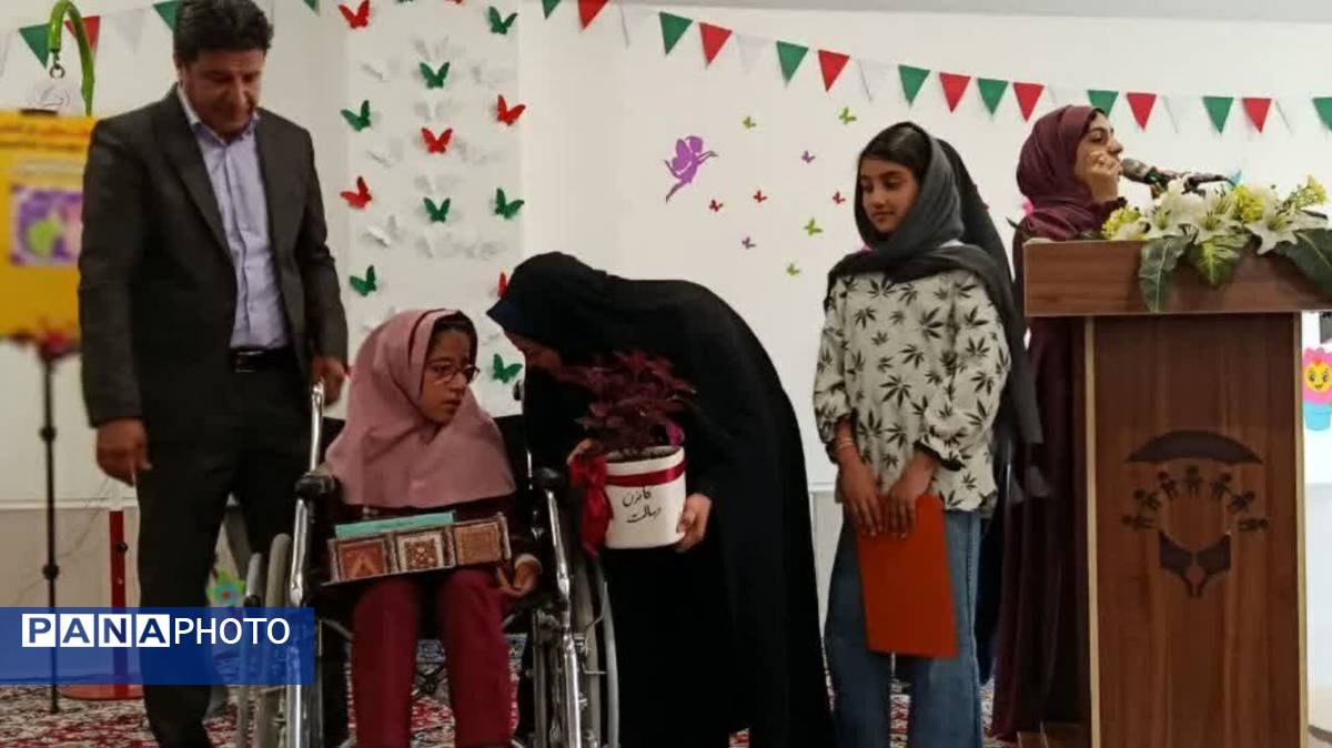 رونمایی از کتاب مرسانا سارخانی؛ کتابی از دانش‌آموزی با نیازهای ویژه