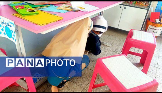 مانور زلزله در دبستان سمیه