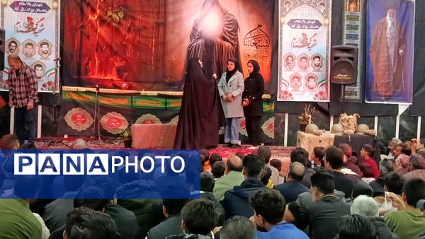 نمایش ارتفاعات الله اکبر در رزق آباد