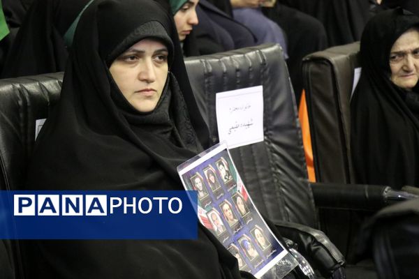 یادواره ملی شهدای دانشگاهی دفاع مقدس ۱۲ روزه در دانشگاه فردوسی مشهد (۲)