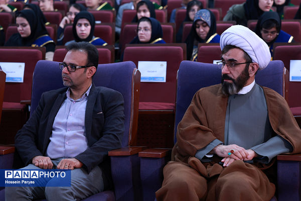 شصت و سومین همایش ملی جایزه البرز دانش‌آموزی