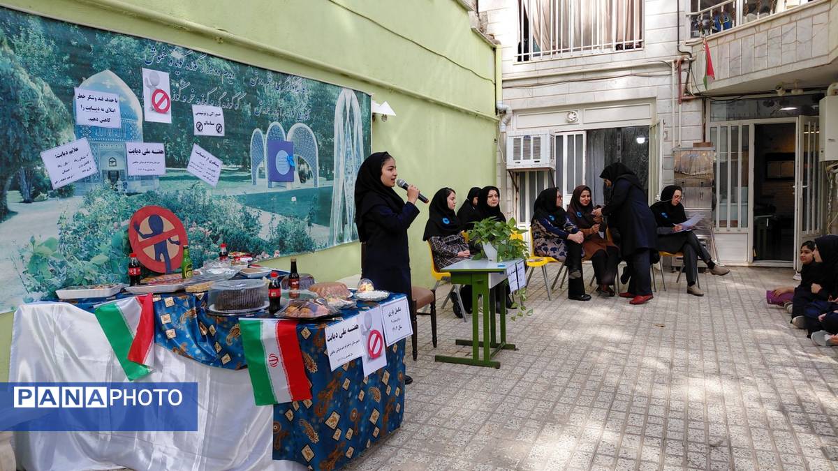 گرامیداشت  هفته ملی دیابت در دبیرستان صالحین