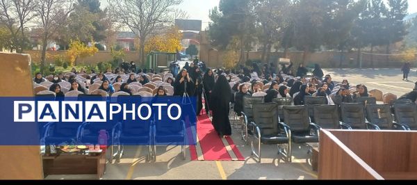 یاریگران زندگی راهی برای رفع مشکلات آسیب های اجتماعی دانش آموزان 