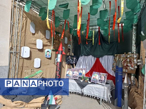 جشن شکوفه ها در دبستان مصلی نژاد