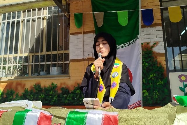 جشن‌ روز‌ دانش‌ آموز‌ در‌ دبیرستان‌ عطیه