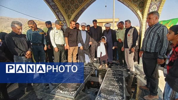 مراسم تاسوعای حسینی در شهرستان مارگون 