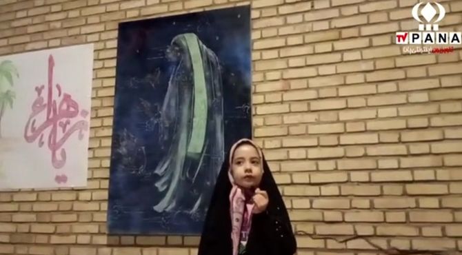 برپایی موکب در مجموعه فرهنگی ورزشی کارگران تفت