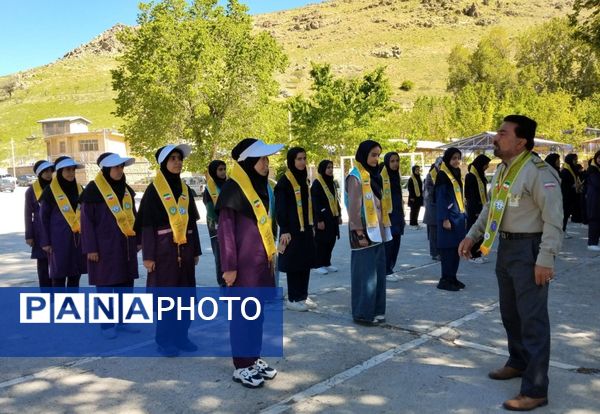 پیش اردوی پیشتازان در استان چهارمحال‌وبختیاری