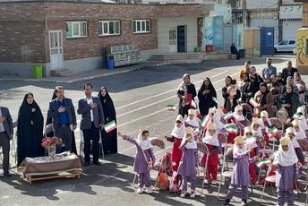 برگزاری جشن غنچه ها ،جشن شگفتن نوآموزان پیش دبستانی در ملارد 