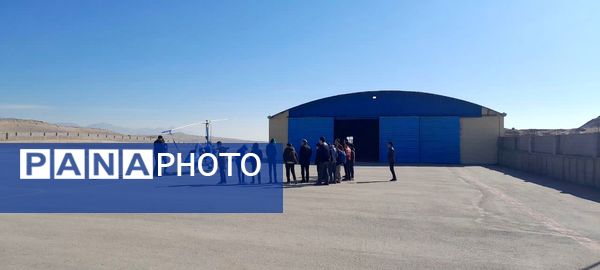 بازدید دانش‌آموزان دبیرستان شهید صدوقی از مرکز هوانوردی پردیس