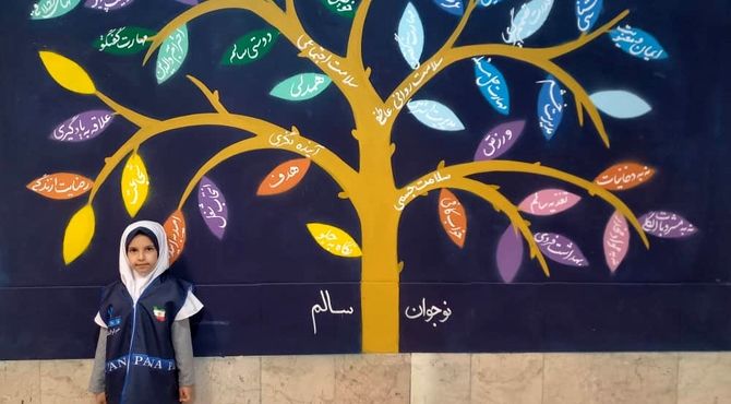 نمایشگاه مبارزه با آسیب های اجتماعی