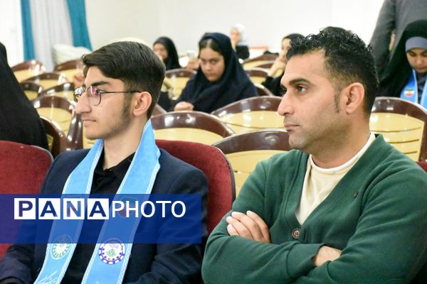 مسابقه استعدادیابی دانش‌آموزی در مازندران