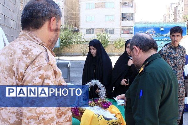 برگزاری رزمایش همیار محله در بهارستان‌دو