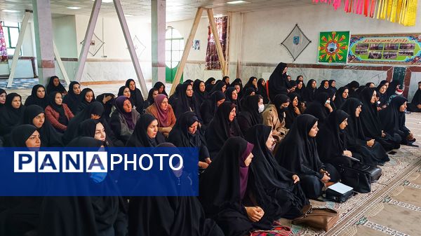 کارگاه آسیب‌های اجتماعی عفاف و حجاب در شهرستان مارگون 