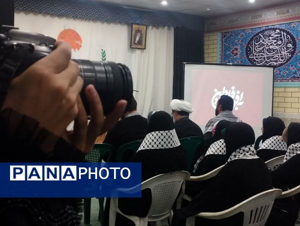 ویژه برنامه «به افق فلسطین»