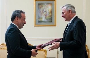 آغاز به کار سفرای جدید اتریش و غنا در تهران