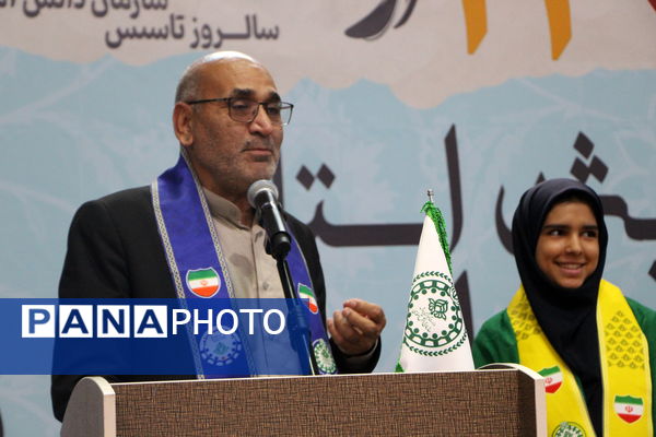 همایش سپاس مربی در یزد