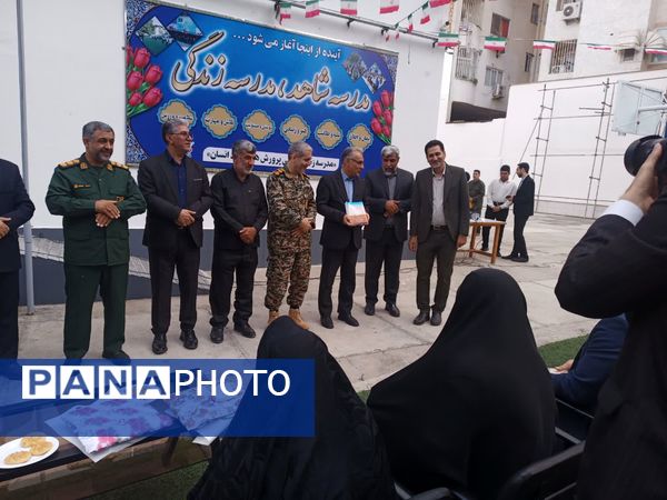 هفته دفاع مقدس سند افتخار ایران اسلامی و تداوم راه شهدا
