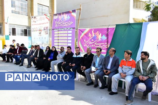 آغاز المپیاد ورزشی درون‌مدرسه‌ای در کهگیلویه و بویراحمد 