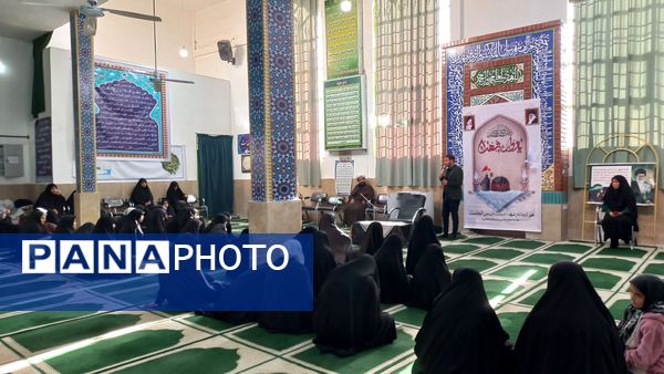 برپایی دوره دانا در مسجد حضرت زینب (س) مشهد