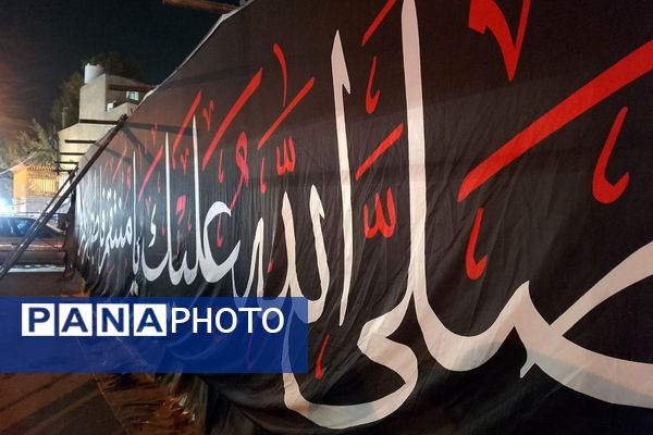 موکب الزهرا(س) امیریه؛ پرچم‌دار عزاداری فاطمیه در دل شهر