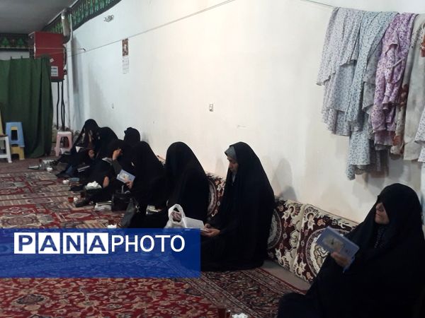 قرائت دعای پرفیض ندبه در مسجد ابوالفضلی بار