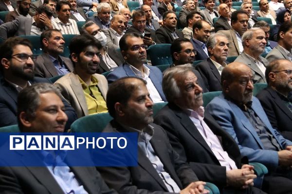آیین تودیع و معارفه مدیرکل آموزش و پرورش استان یزد