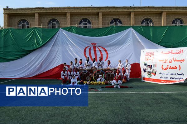 افتتاح میدان پویا (همدلی) با هدف ترویج نشاط و سلامت در بیجار