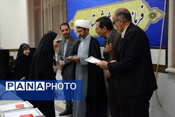 تجلیل از دانش‌آموز خبرنگاران پانا شهرستان نایین 