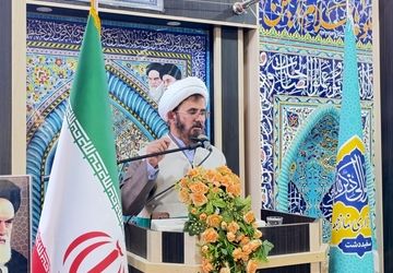 نماز جمعه این هفته شهر سفیددشت