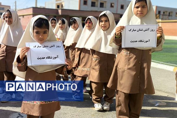 حضور آتش‌نشانان و برپایی نمایشگاه نقاشی در مدرسه حدیث به مناسبت روز آتش‌نشانی