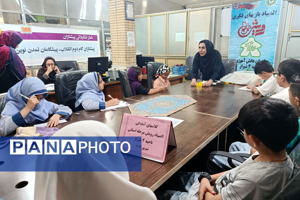 برگزاری کلاس‌های آموزشی بازی‌های فکری جهت منتخبان ناحیه ۴ شیراز 
